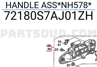 Honda 72180S7AJ01ZH HANDLE ASS*NH578*