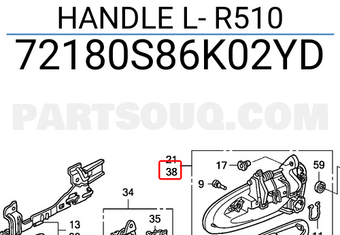 Honda 72180S86K02YD HANDLE L- R510