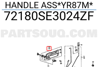 Honda 72180SE3024ZF HANDLE ASS*YR87M*