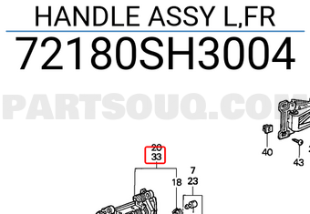 Honda 72180SH3004 HANDLE ASSY L,FR