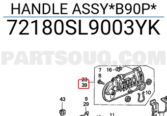 Honda 72180SL9003YK HANDLE ASSY*B90P*