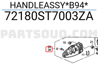 Honda 72180ST7003ZA HANDLEASSY*B94*