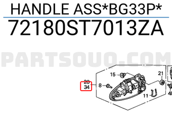 Honda 72180ST7013ZA HANDLE ASS*BG33P*