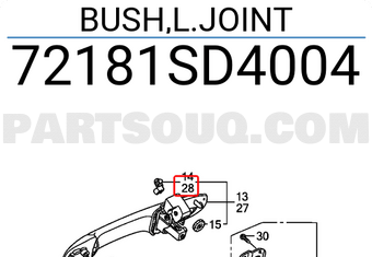Honda 72181SD4004 BUSH,L.JOINT