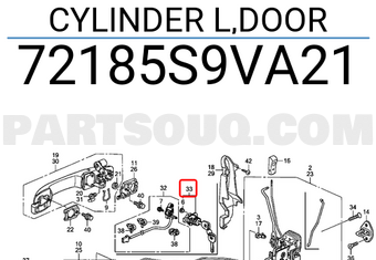 Honda 72185S9VA21 CYLINDER L,DOOR