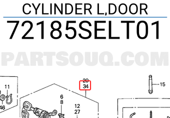 Honda 72185SELT01 CYLINDER L,DOOR
