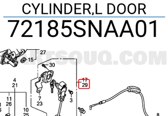 Honda 72185SNAA01 CYLINDER,L DOOR