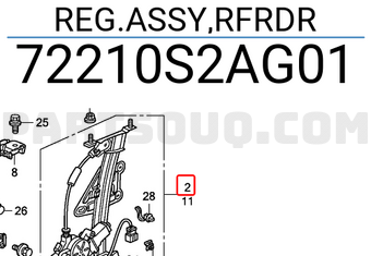 Honda 72210S2AG01 REG.ASSY,RFRDR