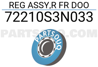 Honda 72210S3N033 REG ASSY,R FR DOO