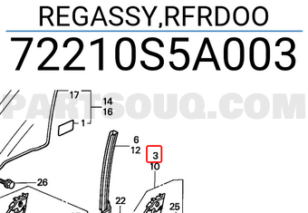 Honda 72210S5A003 REGASSY,RFRDOO
