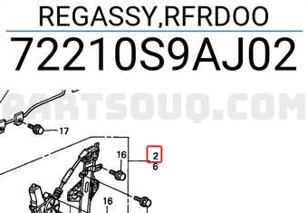 Honda 72210S9AJ02 REGASSY,RFRDOO