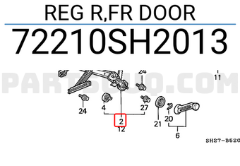 Honda 72210SH2013 REG R,FR DOOR
