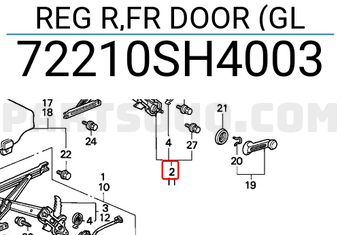 Honda 72210SH4003 REG R,FR DOOR (GL
