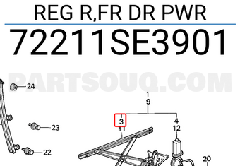 Honda 72211SE3901 REG R,FR DR PWR