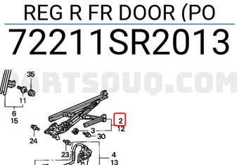 Honda 72211SR2013 REG R FR DOOR (PO