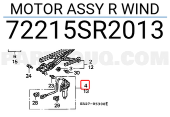 Honda 72215SR2013 MOTOR ASSY R WIND