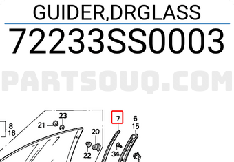 Honda 72233SS0003 GUIDER,DRGLASS