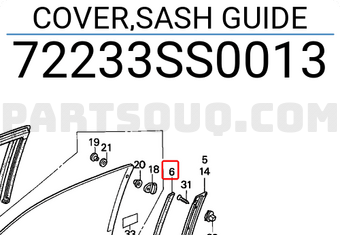 Honda 72233SS0013 COVER,SASH GUIDE