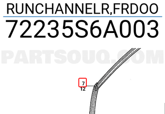 Honda 72235S6A003 RUNCHANNELR,FRDOO