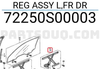 Honda 72250S00003 REG ASSY L,FR DR