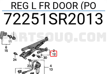 Honda 72251SR2013 REG L FR DOOR (PO