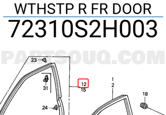 Honda 72310S2H003 WTHSTP R FR DOOR