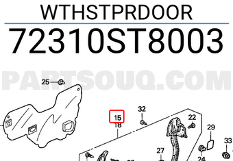 Honda 72310ST8003 WTHSTPRDOOR