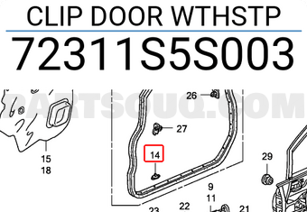 Honda 72311S5S003 CLIP DOOR WTHSTP