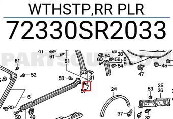 Honda 72330SR2033 WTHSTP,RR PLR
