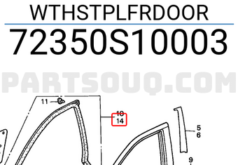 Honda 72350S10003 WTHSTPLFRDOOR