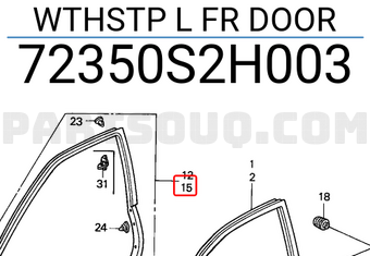 Honda 72350S2H003 WTHSTP L FR DOOR