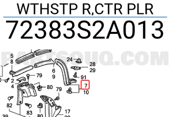 Honda 72383S2A013 WTHSTP R,CTR PLR