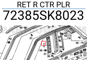 Honda 72385SK8023 RET R CTR PLR