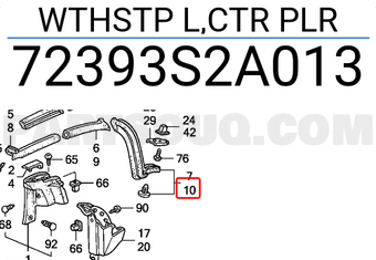 Honda 72393S2A013 WTHSTP L,CTR PLR