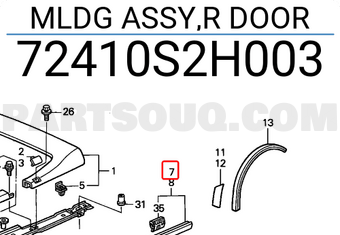 Honda 72410S2H003 MLDG ASSY,R DOOR