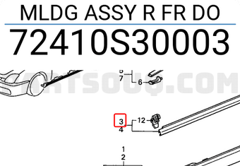 Honda 72410S30003 MLDG ASSY R FR DO