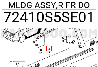Honda 72410S5SE01 MLDG ASSY,R FR DO