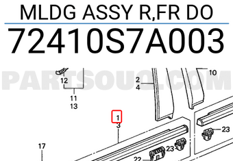 Honda 72410S7A003 MLDG ASSY R,FR DO