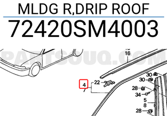 Honda 72420SM4003 MLDG R,DRIP ROOF
