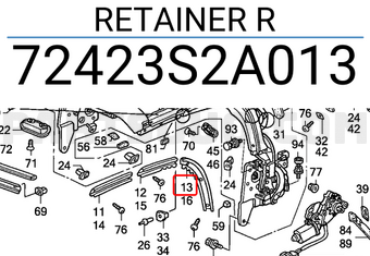 Honda 72423S2A013 RETAINER R