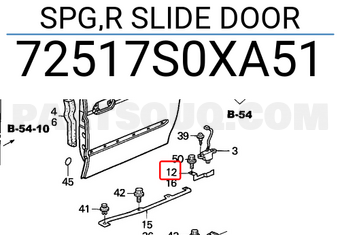 Honda 72517S0XA51 SPG,R SLIDE DOOR