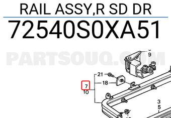 Honda 72540S0XA51 RAIL ASSY,R SD DR