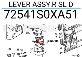 Honda 72541S0XA51 LEVER ASSY,R SL D