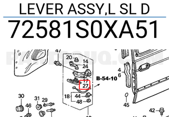 Honda 72581S0XA51 LEVER ASSY,L SL D