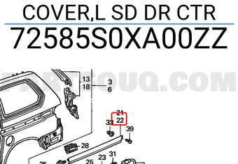 Honda 72585S0XA00ZZ COVER,L SD DR CTR
