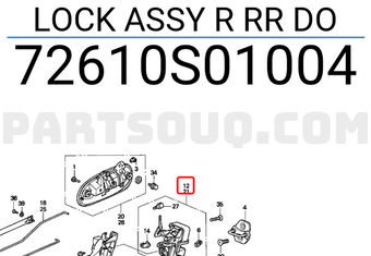 Honda 72610S01004 LOCK ASSY R RR DO