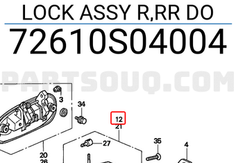 Honda 72610S04004 LOCK ASSY R,RR DO
