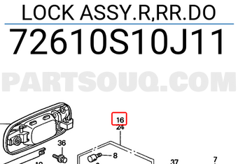 Honda 72610S10J11 LOCK ASSY.R,RR.DO