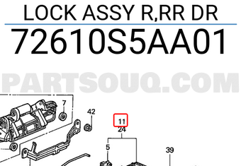 Honda 72610S5AA01 LOCK ASSY R,RR DR