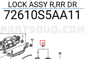 Honda 72610S5AA11 LOCK ASSY R,RR DR